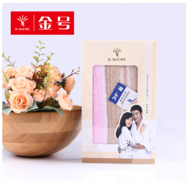 金號(hào)炫彩毛巾、面巾（黃/粉/藍(lán)）