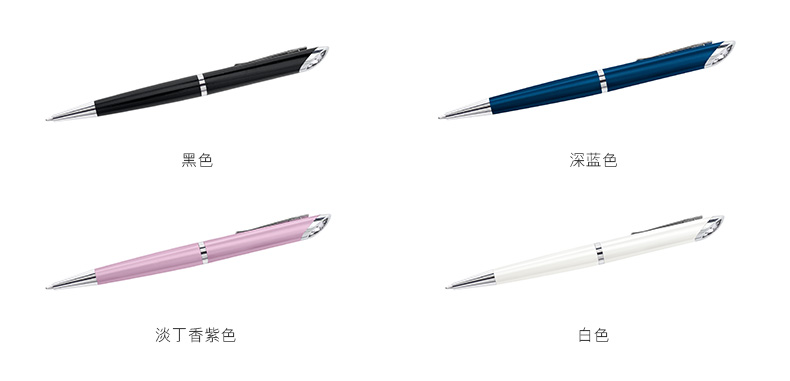 施華洛世奇學(xué)生筆Crystal Starlight 時(shí)尚不對(duì)稱記事筆