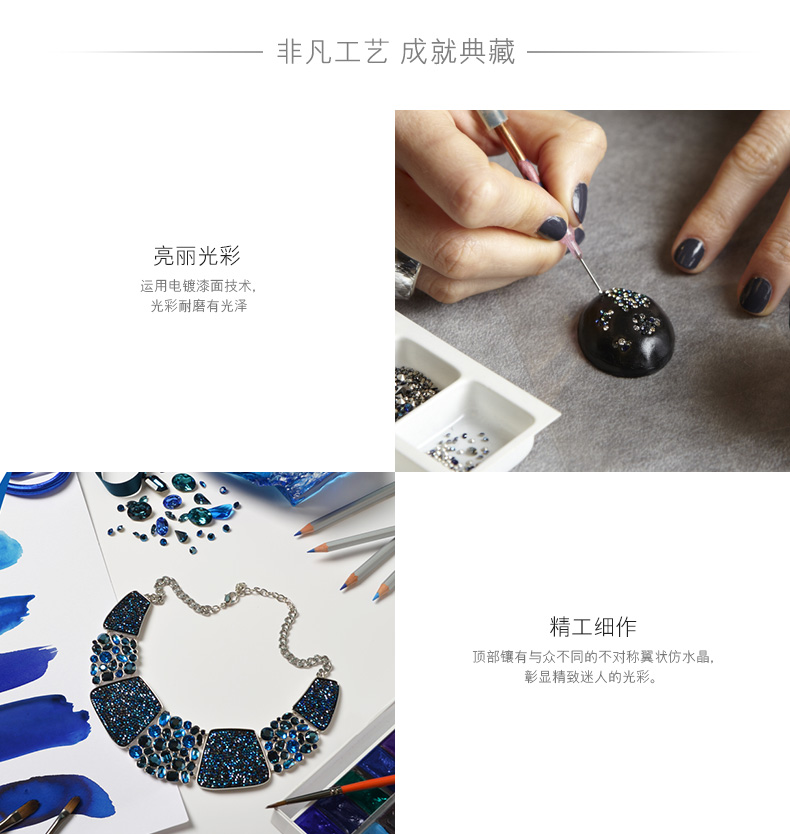 施華洛世奇學(xué)生筆Crystal Starlight 時(shí)尚不對(duì)稱記事筆