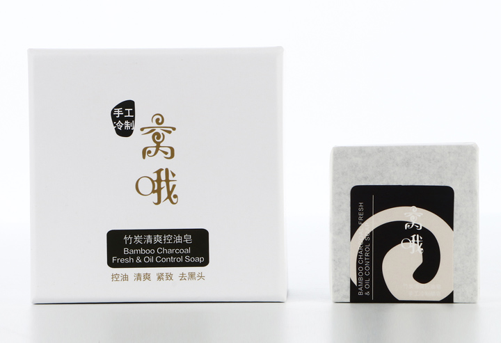 竹炭清爽控油皂、竹炭皂