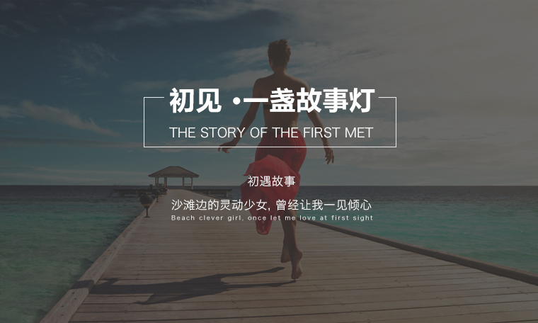 小夜燈LED語音臺(tái)燈睡眠燈小夜燈感應(yīng)氛圍照明床頭燈 金色SL3500