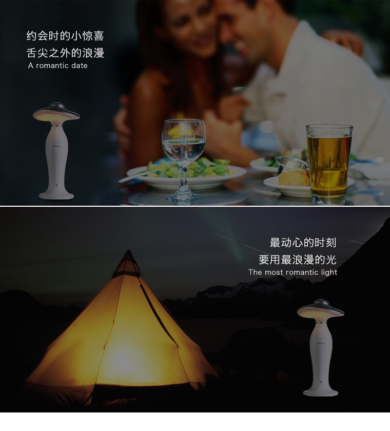 小夜燈LED語音臺(tái)燈睡眠燈小夜燈感應(yīng)氛圍照明床頭燈 金色SL3500