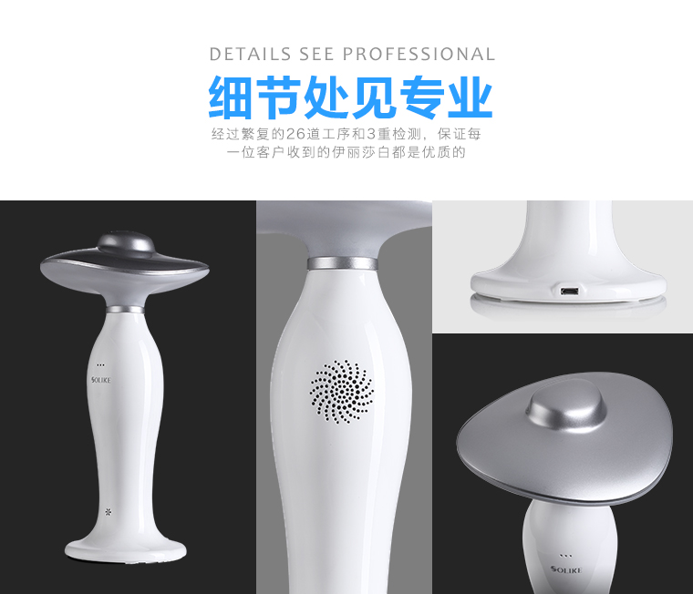 小夜燈LED語音臺(tái)燈睡眠燈小夜燈感應(yīng)氛圍照明床頭燈 金色SL3500