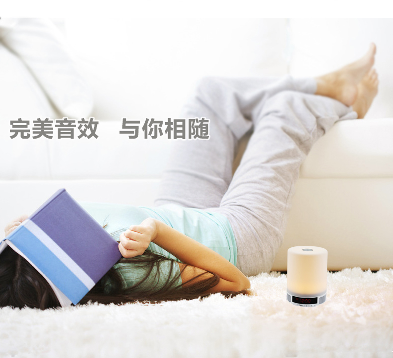 L2 藍(lán)牙音箱、藍(lán)牙音箱燈