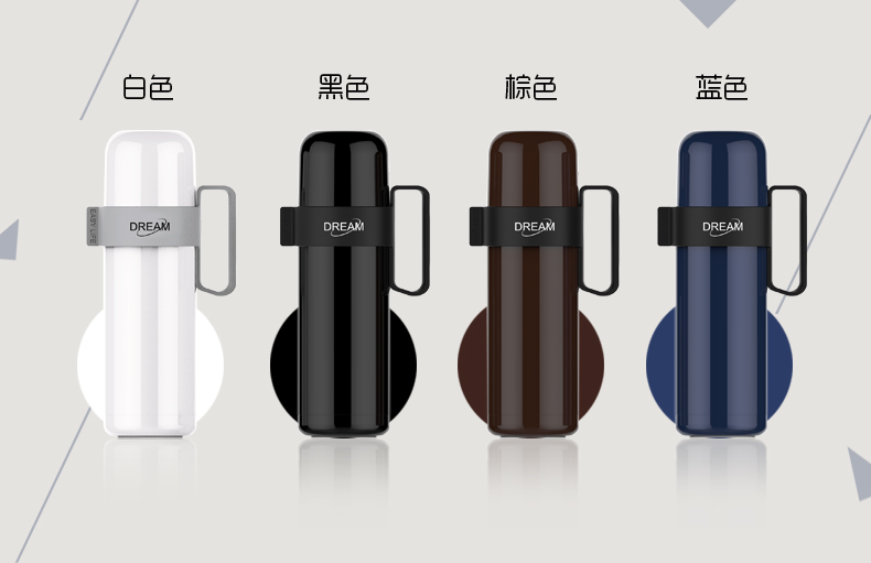 羅迪保溫杯、手柄保溫杯