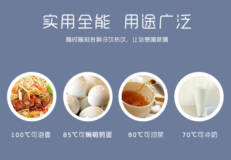 羅迪保溫杯、手柄保溫杯