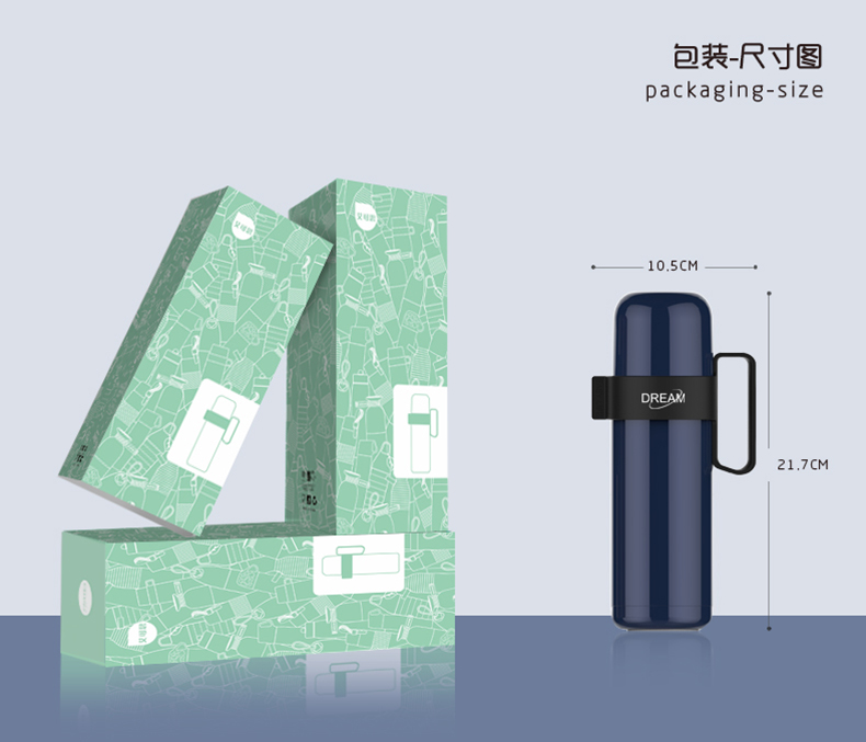 羅迪保溫杯、手柄保溫杯