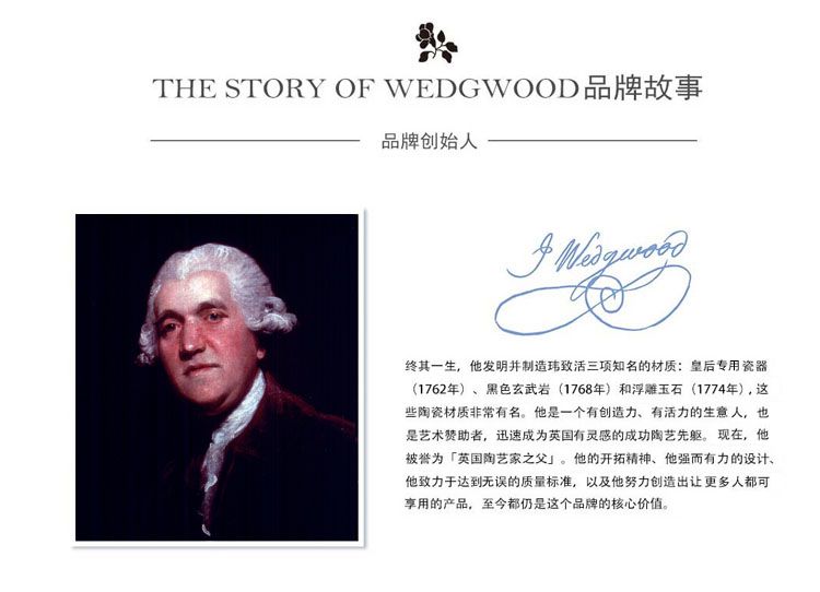 杜鵑藍色大茶壺