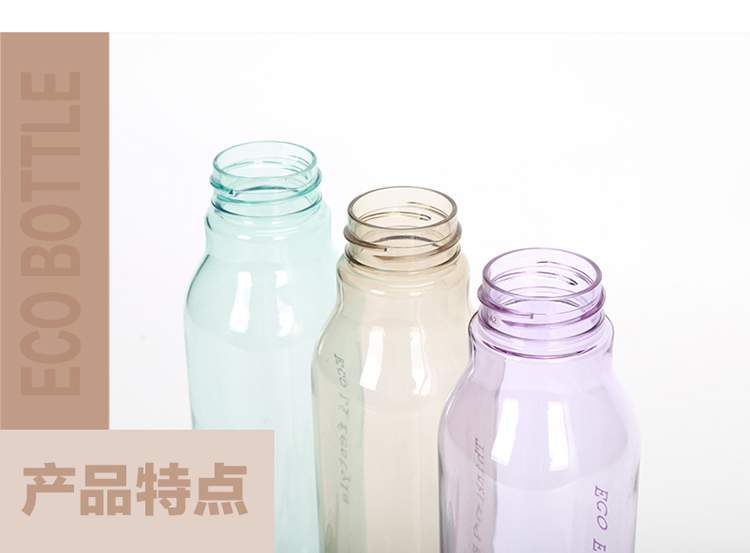 健康其實(shí)簡(jiǎn)單