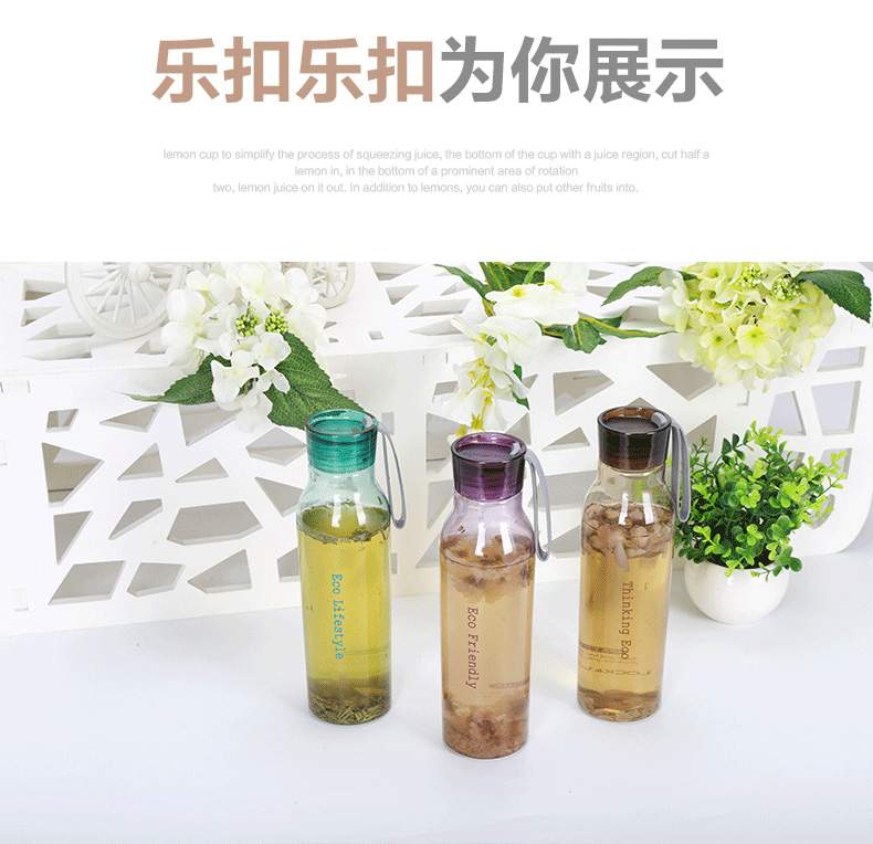 樂(lè)扣樂(lè)扣為您展示