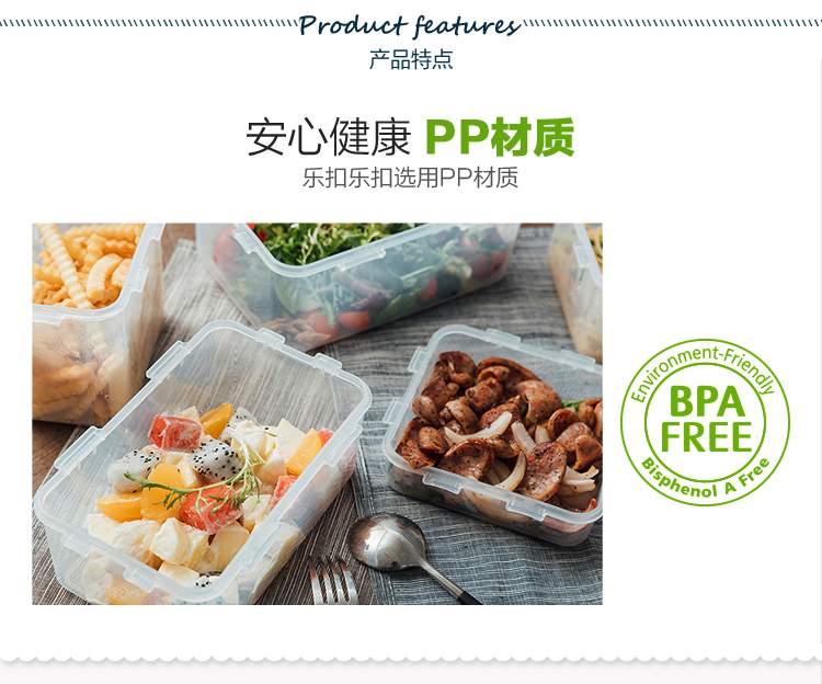 產(chǎn)品特點