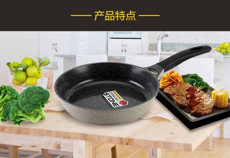 樂(lè)扣樂(lè)扣石頭系列鍋具三件套