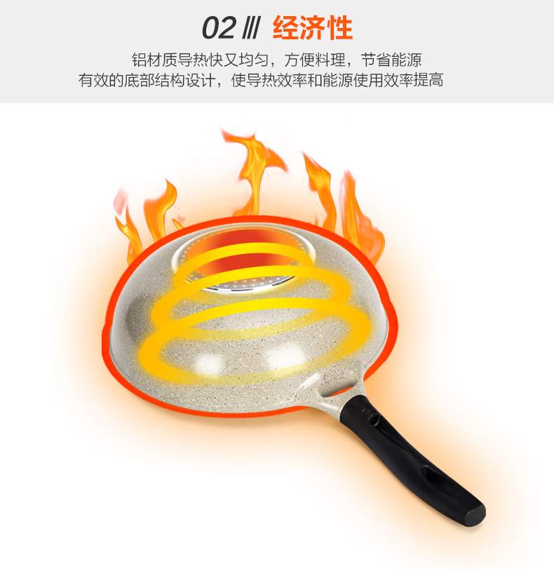 樂(lè)扣樂(lè)扣石頭系列鍋具三件套