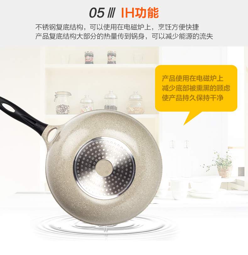 樂(lè)扣樂(lè)扣石頭系列鍋具三件套