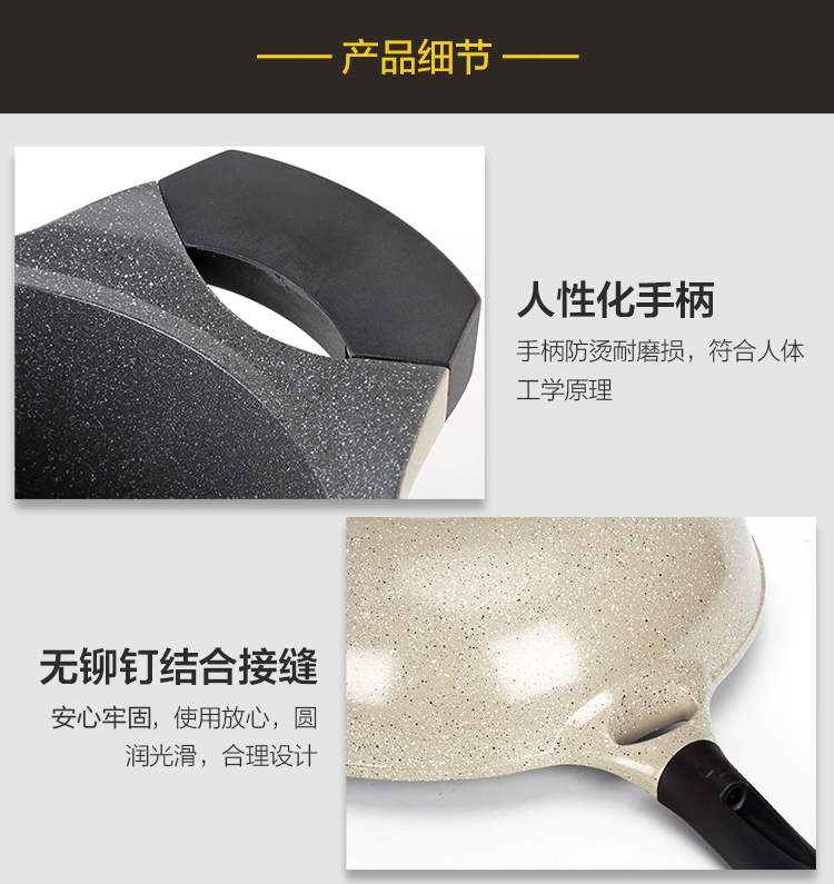 樂(lè)扣樂(lè)扣石頭系列鍋具三件套