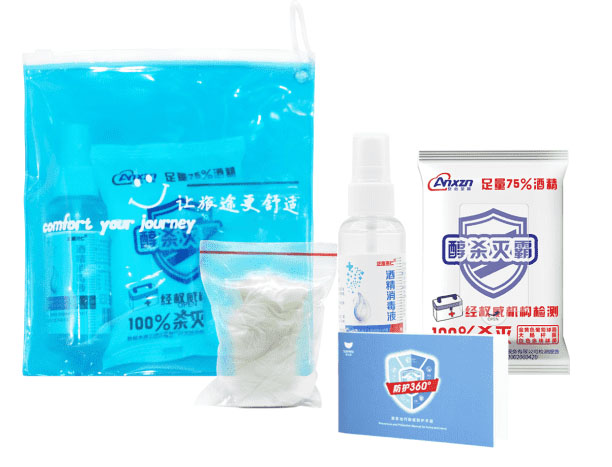 健康關愛套裝A