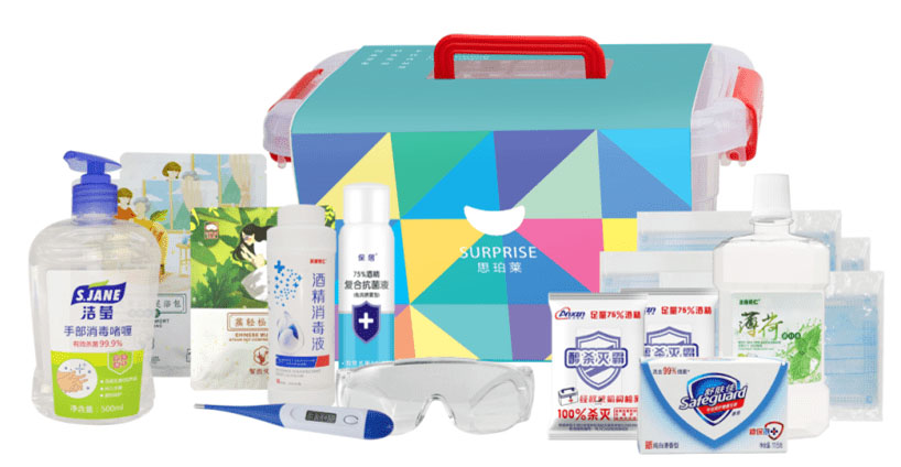 思珀萊防護(hù)360居家寶箱（B款）