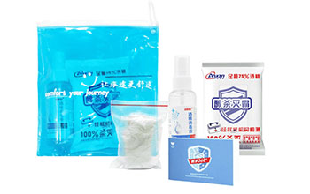 健康關愛套裝A