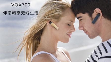 MIPOW BTV700 無(wú)線藍(lán)牙耳機(jī) 手機(jī)通用 迷你運(yùn)動(dòng)音樂(lè)藍(lán)牙耳麥