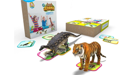 萌橙CC新魔法動(dòng)物園早教3D卡片正品AR立體認(rèn)知益智兒童玩具3-6歲