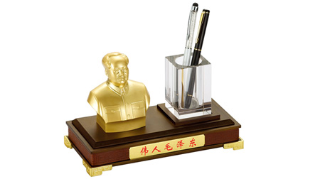 毛主席誕辰120周年紀(jì)念擺件、筆筒