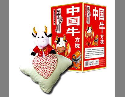 小?？空肀?><div   id=