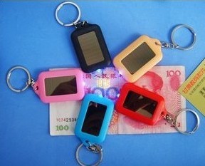 新產(chǎn)品-太陽能驗(yàn)鈔鑰匙扣